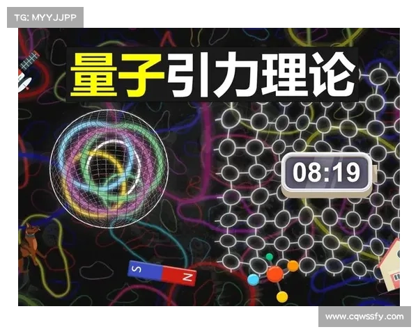 七大强效位面精华的终极奥秘揭秘及其无限潜能探索