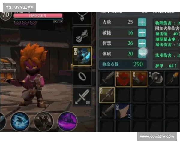 女大枪角色加点与技能搭配最佳攻略全面解析