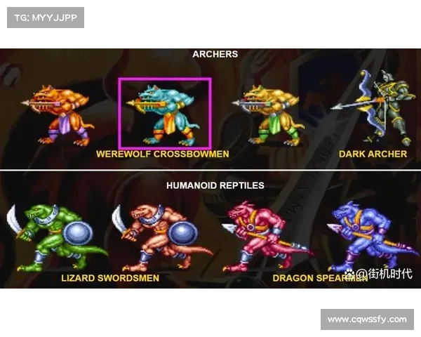 《龙王战士》无敌版下载攻略与方法