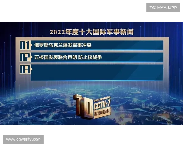 击败阿克希亚的五大关键战术解析与实用对策总结