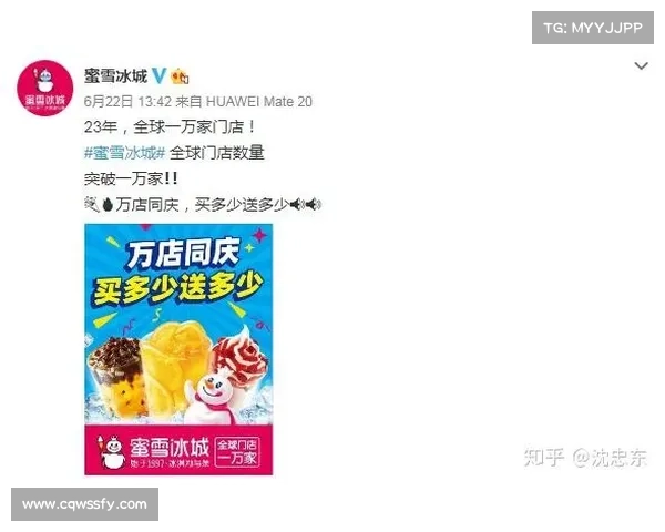 52奶茶的商业密码 解密品牌成功背后的创新与策略