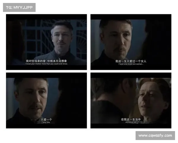 权谋智慧：卧龙吟中智谋与权力的交织