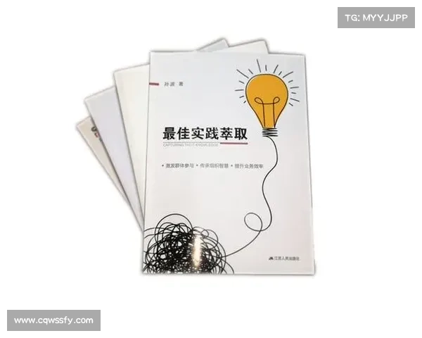 《如何高效安装和使用好游快爆的五大最佳实践技巧》