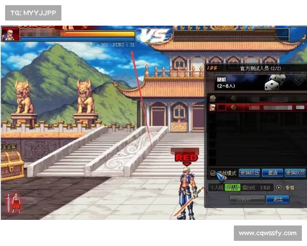 决斗场无法进入的原因及解决方法详细解析