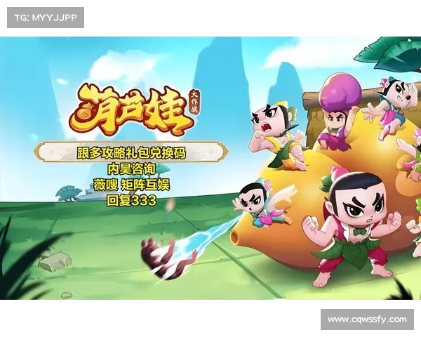 男街霸新武器设计解析及最佳搭配技巧与策略分析