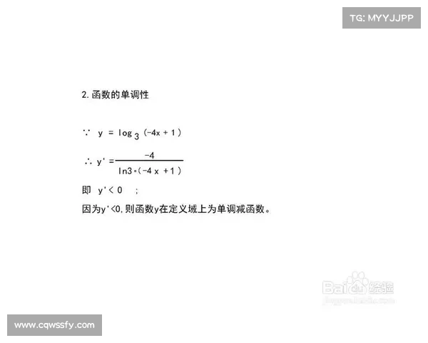 Dovetail在用户研究中的最佳应用技巧与整合工具解析