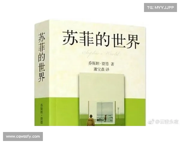 《穿越格里洛克之眼探索未知世界的奇幻冒险之旅》