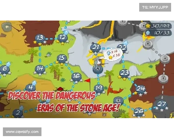 石器时代2游戏下载与安装详细步骤解析轻松畅玩游戏