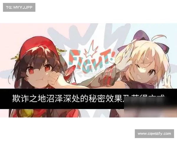 菈妮命运之旅中的五大惊人发现揭示了她背后深藏的秘密与未来命运