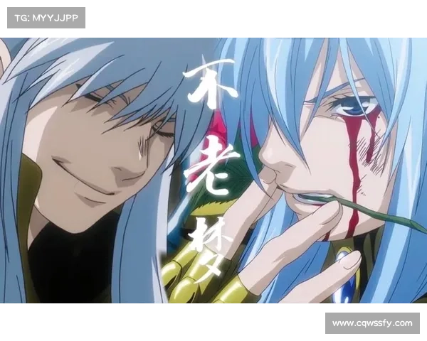 《圣斗士冥王神话全集下载及全章节获取攻略》