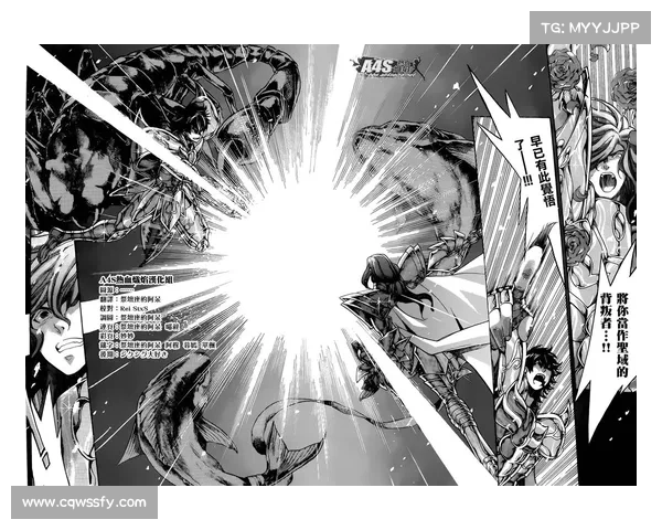 圣斗士冥王神话全集下载常见问题及解决方案详细解析