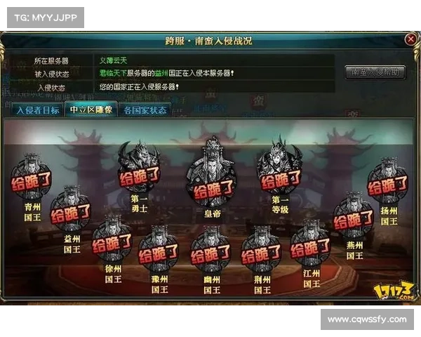 《御龙在天CDKey使用技巧全面总结与实用分享》