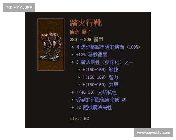 《劫尽1.0d版本全攻略精华总结与实用技巧全面解析》