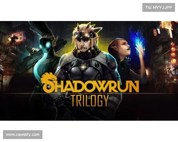 《暗影狂奔归来》中的冲突抉择与生死命运交织之路全攻略