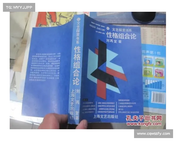 全面解析如何深入了解瓦尔迪角色特质与性格魅力探索之道方法指引