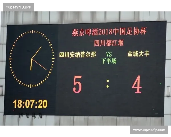 掌握澳大利亚足协杯加时赛决胜技巧提升比赛胜率的策略解析