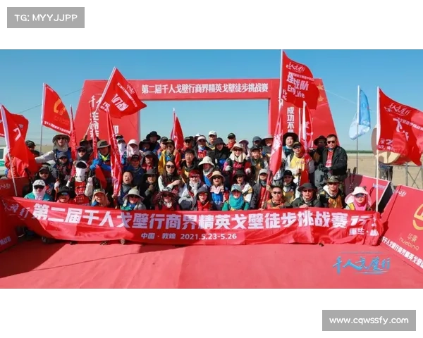 尤文图斯复兴之路：从荣耀跌宕到重生之梦的追寻与现实挑战