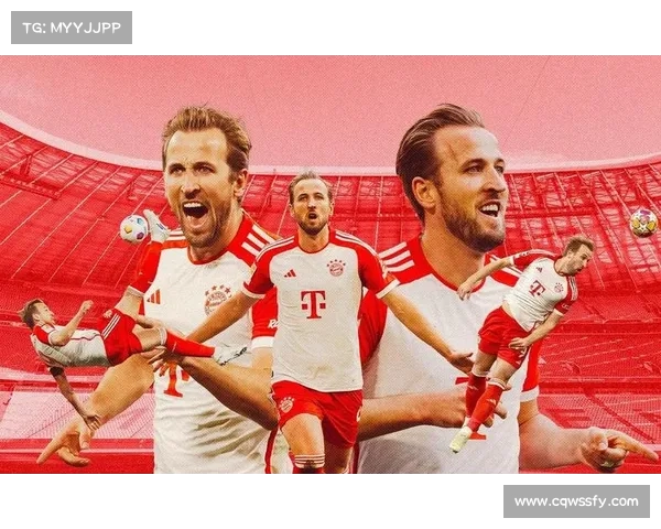 德甲新势力崛起 挑战拜仁长期统治的新面孔和未来可能性